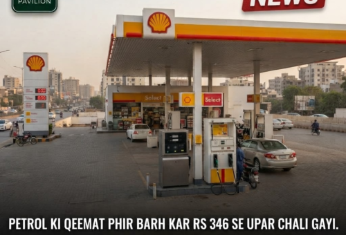 A Shell petrol station in Karachi displaying updated fuel price boards after Pakistan's September 3 rate hike