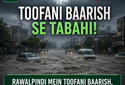 Flooded street in Rawalpindi with rising Nullah Lai water levels during record monsoon rainfall