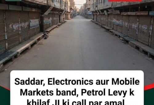Rows of closed shutters along an empty Saddar street in Karachi during a trade strike against the petroleum levy