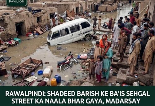Flooded residential street in Rawalpindi with a submerged van and stranded residents after heavy monsoon rain
