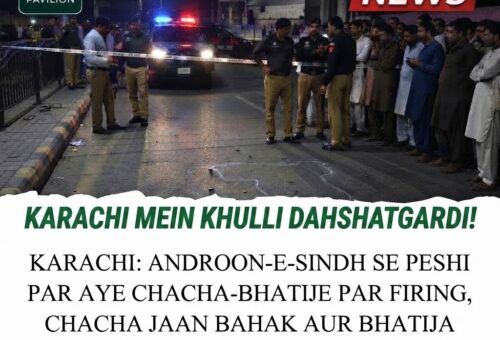 Police officers and vehicles cordoning off a nighttime crime scene in Karachi following a fatal shooting near Jamali Bridge